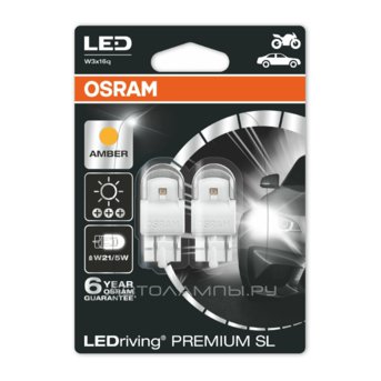 W21/5W 12V-LED (W3x16q) 1.5W Amber LEDriving premium ( 2.) 7915YE-02B