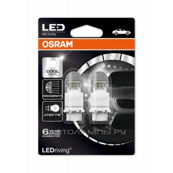 P27/7W 12V-LED (W2,5x16d) 6000K 1.42/0.54W Cool White LEDriving premium ( 2.) 3557CW-02B