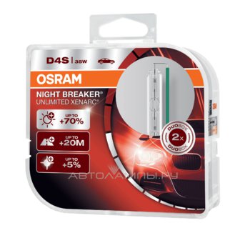 D4S 42V-35W (P32d-5)  4300K Xenarc Night Breaker Unlimited  (2.) (Osram) 66440XNB-HCB