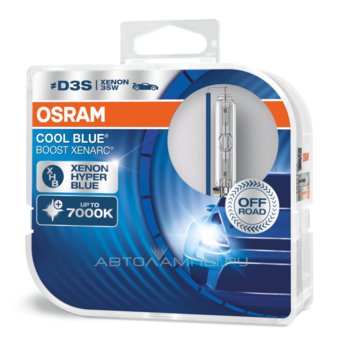 D3S 42V-35W (PK32d-5)  7000K Xenarc Cool Blue Boost (2.) (Osram) 66340CBB-HCB