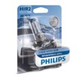 Philips HIR2 WhiteVision Ultra