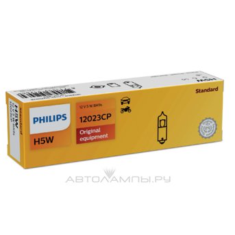 H5W 12V-5W (BA9s) 12023CP